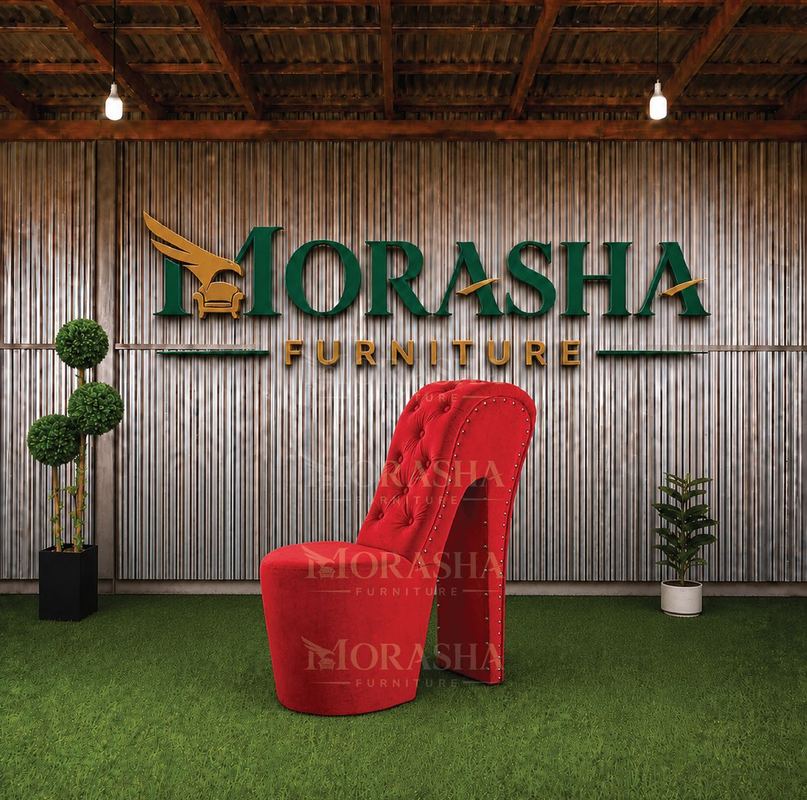 Chaise Lounge